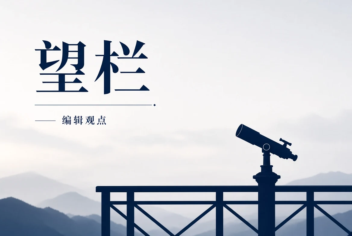 17C影像评论视觉